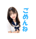 アダルト女子高校生＠ずっと使える日常会話（個別スタンプ：18）