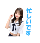 アダルト女子高校生＠ずっと使える日常会話（個別スタンプ：19）