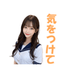 アダルト女子高校生＠ずっと使える日常会話（個別スタンプ：23）