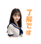 アダルト女子高校生＠ずっと使える日常会話（個別スタンプ：24）
