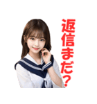 アダルト女子高校生＠ずっと使える日常会話（個別スタンプ：29）