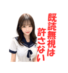 アダルト女子高校生＠ずっと使える日常会話（個別スタンプ：30）