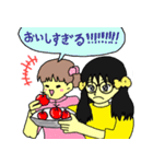 映画「ミリオンキッス物語」スタンプ①（個別スタンプ：6）