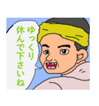 映画「ミリオンキッス物語」スタンプ①（個別スタンプ：7）