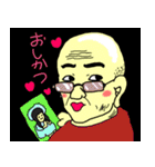 映画「ミリオンキッス物語」スタンプ①（個別スタンプ：10）