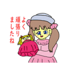 映画「ミリオンキッス物語」スタンプ①（個別スタンプ：11）