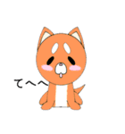 色んな種類の犬（個別スタンプ：1）