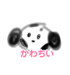 色んな種類の犬（個別スタンプ：5）