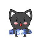 色んな種類の犬（個別スタンプ：6）