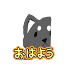色んな種類の犬（個別スタンプ：10）
