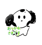 色んな種類の犬（個別スタンプ：11）