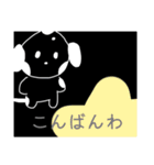 色んな種類の犬（個別スタンプ：12）