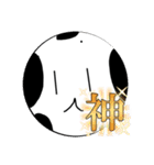 色んな種類の犬（個別スタンプ：13）