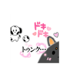 色んな種類の犬（個別スタンプ：14）