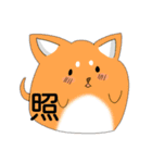 色んな種類の犬（個別スタンプ：16）