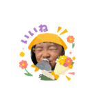 ちさとのやつ（個別スタンプ：1）