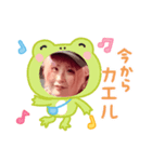 摩耶ちゃんLINEスタンプ2（個別スタンプ：1）