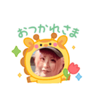 摩耶ちゃんLINEスタンプ2（個別スタンプ：7）