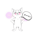 可愛いイラスト、猫の日常（個別スタンプ：21）