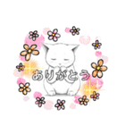 可愛いイラスト、猫の日常（個別スタンプ：23）