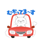 可愛いイラスト、猫の日常（個別スタンプ：25）