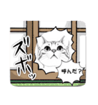 可愛いイラスト、猫の日常（個別スタンプ：27）