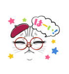 可愛いイラスト、猫の日常（個別スタンプ：30）