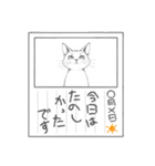 可愛いイラスト、猫の日常（個別スタンプ：32）
