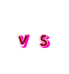 漢字と文字（個別スタンプ：23）
