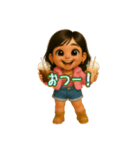 いるかCHYAN（個別スタンプ：6）