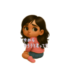 いるかCHYAN（個別スタンプ：23）