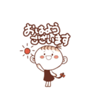 さるみみちゃん！ゆるっと敬語スタンプnew*（個別スタンプ：2）