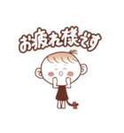 さるみみちゃん！ゆるっと敬語スタンプnew*（個別スタンプ：4）