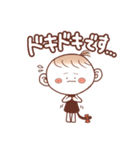 さるみみちゃん！ゆるっと敬語スタンプnew*（個別スタンプ：12）