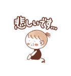 さるみみちゃん！ゆるっと敬語スタンプnew*（個別スタンプ：13）