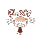 さるみみちゃん！ゆるっと敬語スタンプnew*（個別スタンプ：14）