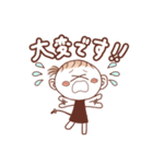 さるみみちゃん！ゆるっと敬語スタンプnew*（個別スタンプ：16）