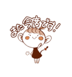 さるみみちゃん！ゆるっと敬語スタンプnew*（個別スタンプ：19）