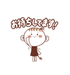 さるみみちゃん！ゆるっと敬語スタンプnew*（個別スタンプ：21）