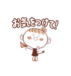 さるみみちゃん！ゆるっと敬語スタンプnew*（個別スタンプ：22）
