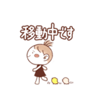 さるみみちゃん！ゆるっと敬語スタンプnew*（個別スタンプ：24）