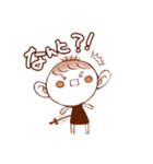さるみみちゃん！ゆるっと敬語スタンプnew*（個別スタンプ：27）