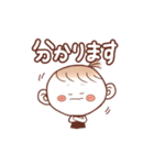 さるみみちゃん！ゆるっと敬語スタンプnew*（個別スタンプ：29）