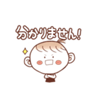 さるみみちゃん！ゆるっと敬語スタンプnew*（個別スタンプ：30）