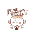 さるみみちゃん！ゆるっと敬語スタンプnew*（個別スタンプ：31）