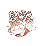 さるみみちゃん！ゆるっと敬語スタンプnew*（個別スタンプ：33）
