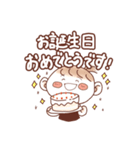 さるみみちゃん！ゆるっと敬語スタンプnew*（個別スタンプ：34）