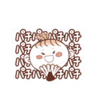 さるみみちゃん！ゆるっと敬語スタンプnew*（個別スタンプ：35）