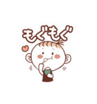 さるみみちゃん！ゆるっと敬語スタンプnew*（個別スタンプ：39）