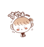 さるみみちゃん！ゆるっと敬語スタンプnew*（個別スタンプ：40）